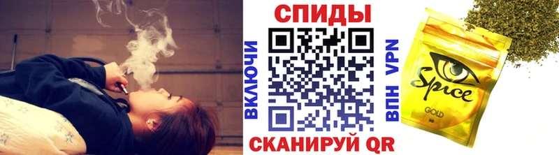 БУТИРАТ бутандиол  нарко площадка как зайти  Малмыж  как найти наркотики 