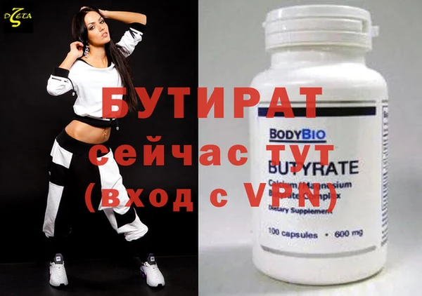 хмурый Магадан