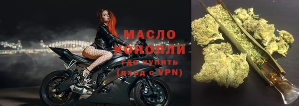 2c-b Майский