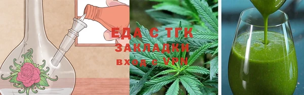 2c-b Майский