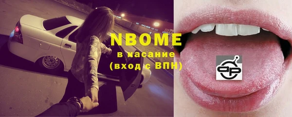 хмурый Магадан