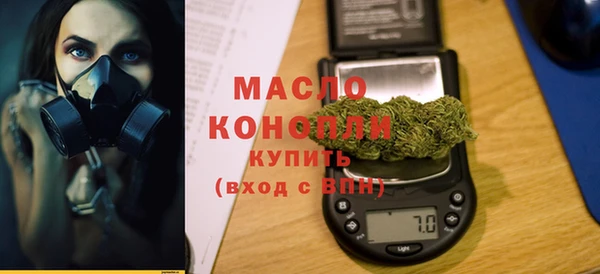 хмурый Магадан