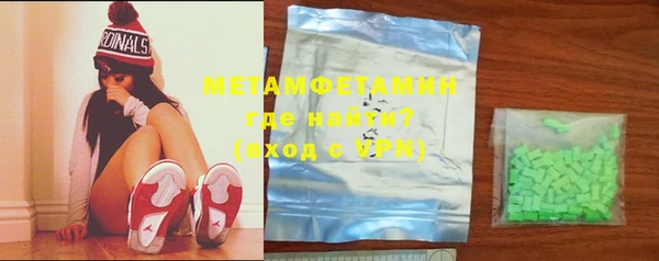 хмурый Магадан