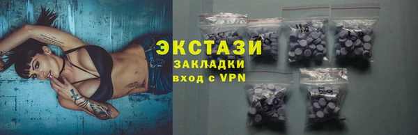 хмурый Магадан