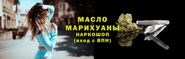 хмурый Магадан