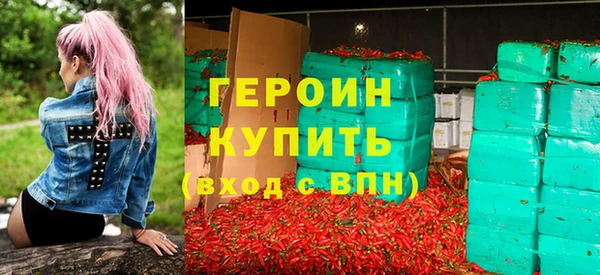 хмурый Магадан