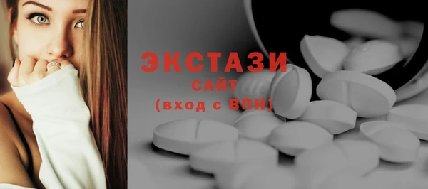 хмурый Магадан