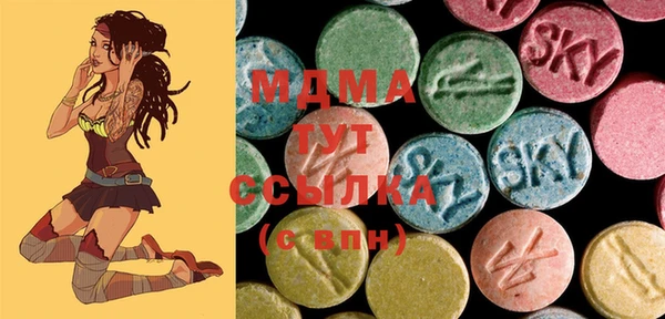 2c-b Майский