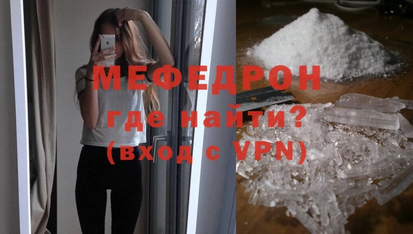 2c-b Майский
