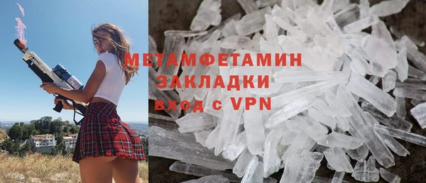 хмурый Магадан