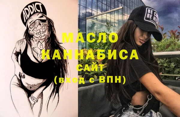 2c-b Майский