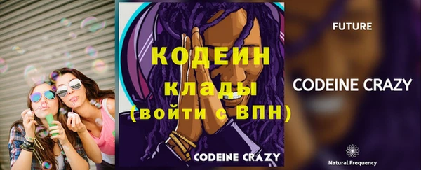 гидропоника Бронницы