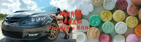 шишки Ивантеевка