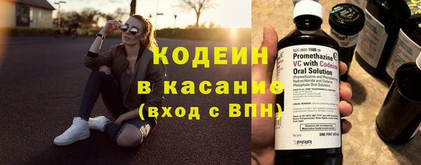 2c-b Майский
