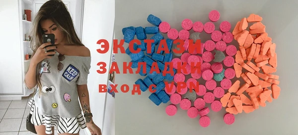 хмурый Магадан
