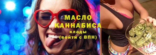 хмурый Магадан