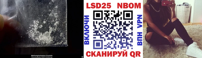 ЛСД экстази ecstasy  Малмыж 